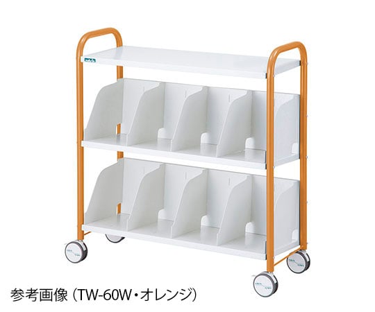 【組立必要】ナビス(アズワン)7-7922-04 カルテワゴン オレンジ TW-60W