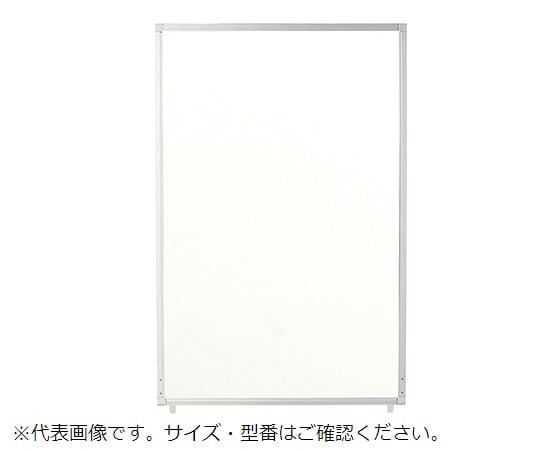 抗ウイルスパーテーション　1000×25×1500