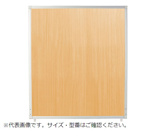 抗ウイルスパーテーション　1200×25×1500