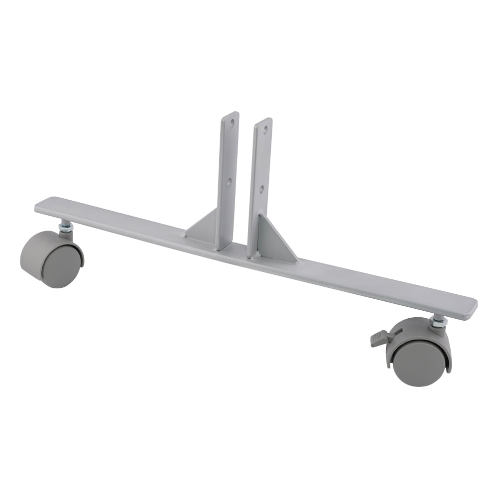 抗ウイルスパーテーション用オプション　安定脚（キャスタータイプ）