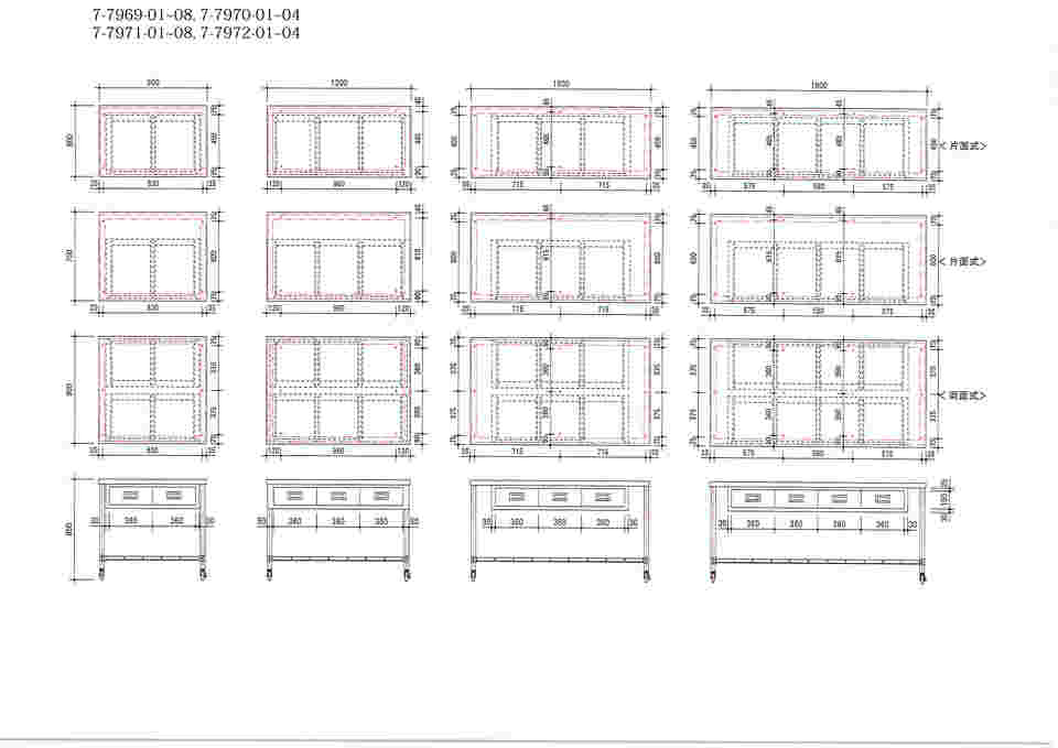 7-7969-03 メラミン天板作業台 片面式 1500×600×850 1560M 【AXEL