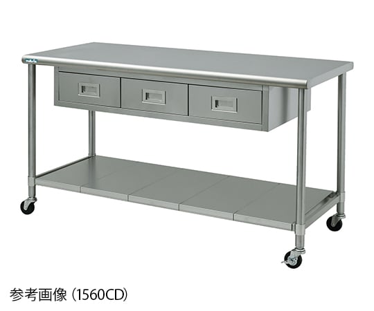 作業台（引出し付）　片面式　1500×750×850