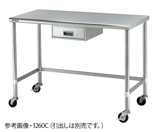 新規購入 キャスター付き作業台 590x300x840 店舗用品 - worldaigroup.com