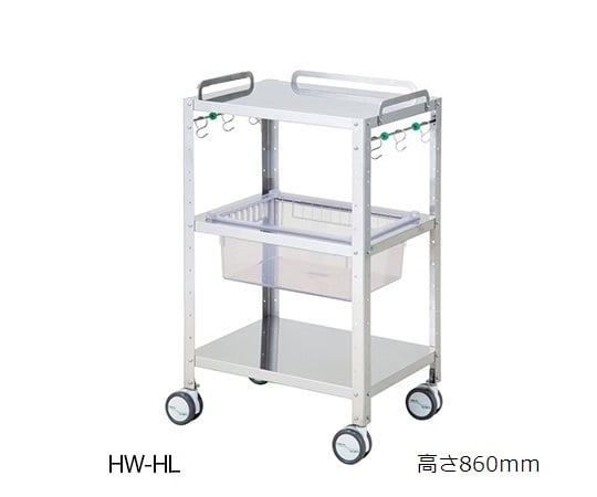 【組立必要】ナビス(アズワン)7-7992-01 ハートフルトレーワゴン HW-HL