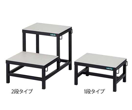 オペ踏み台 アズワン 連結式オペ踏み台(スチール製) 411×311×222 7