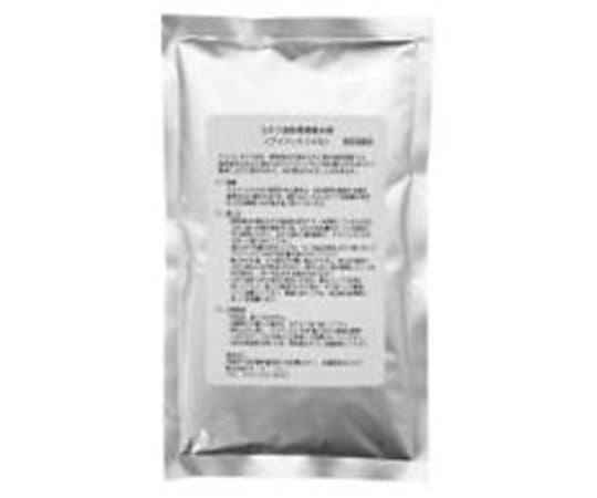 ウォーターBoy 20（吸水袋）脱水処理剤 20パック入