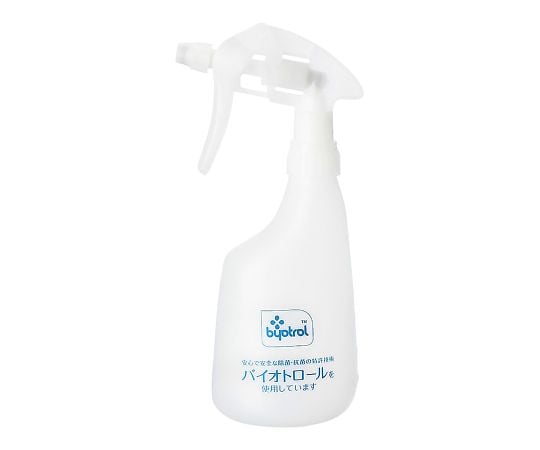 7-8026-09　バイオトロール（除菌・抗菌剤）　空スプレー　500mL GSB4M31