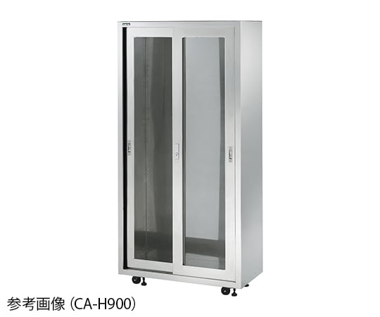 7-8038-02 カテーテル収納ユニット ハンガーラック CA-H900