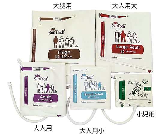 血圧カフ（ディスポカフ） 大腿用 1箱（20枚入）