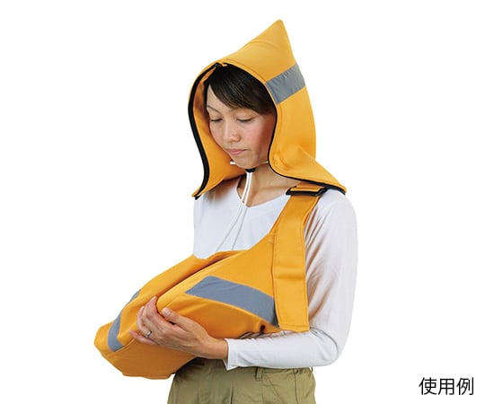 7 8124 01 新生児向け避難用抱っこひも C Axel アズワン 7 8124 01 新生児向け避難用抱っこひも C Axel アズワン