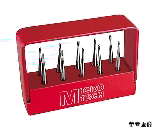 マイクロカーバイドバーFG（バースタンド付）　No.1558　10本入