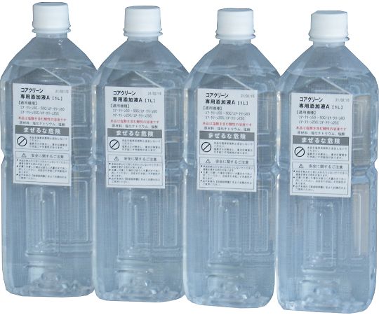 7-8184-15 微酸性塩素酸水生成装置 コア・クリーン20C 専用添加液A 10L