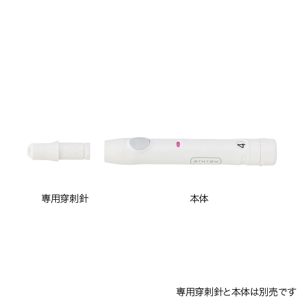 タヒチアン　イイ　８セット　（赤７＋ナチュラル１） AZONE INTERNATIONAL::えっくす☆きゅーと::商品詳細