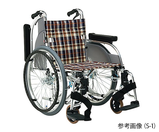 【非課税】松永製作所7-8234-01　アルミ製多機能車椅子　S-1 AR-501