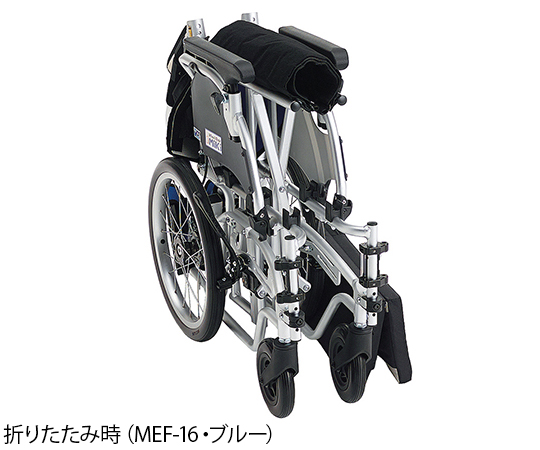 軽量簡単モジュール車椅子　介助式　レッド　MEF-16｜アズキッチン【アズワン】