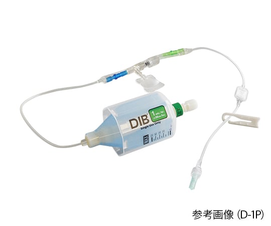 【滅菌】【医療機器クラス3】ディヴインターナショナル7-8242-05 DIB-PCAシステム（スライドシェルタイプ） 10本入 D-162W
