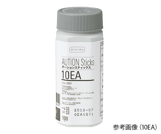 7-8249-25　オーションスティックス（尿試験紙）　100枚入 8EA