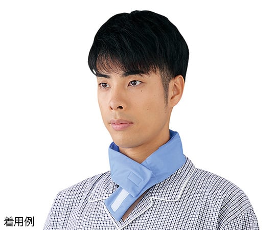 ナビス(アズワン)7-8262-01エリマキクーラー