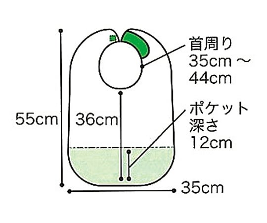 7-8312-01 ハンディエプロン ランチテーブルサックス 6080