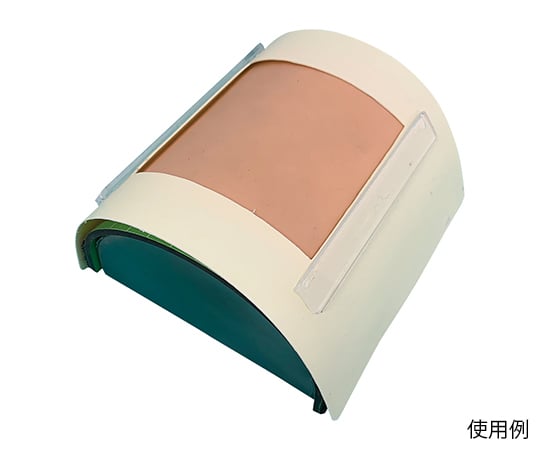 マルイ7-8319-21　人工皮膚シート（手術用トレーニングキット）　人工皮膚固定台 MIB 965‐0‐10