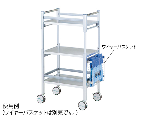 取扱を終了した商品です］ライトな昇降式回診車 本体 7-8366-01 【AXEL