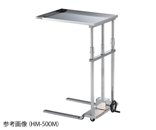 メーヨー型昇降台（手動式） 500×850×900～1250mm