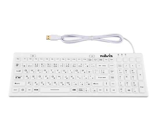 ナビス(アズワン)7-8415-01 有線キーボード 抗菌仕様 Key-WD