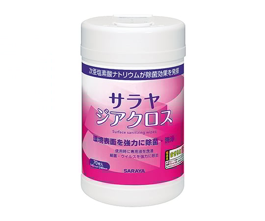 ［取扱停止］サラヤ　ジアクロス　容器入（専用液なし） 42383as1-7-8422-01