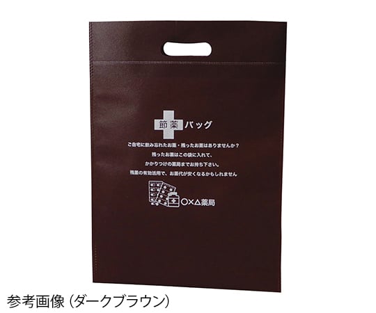 7-8448-03 不織布バッグ（片面1色プリント） 小判抜きA4 100枚入 ベージュ LC811AE