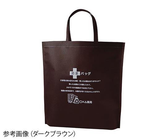 不織布バッグ（片面1色プリント）　持ち手・マチ付A4　100枚入　ネイビー