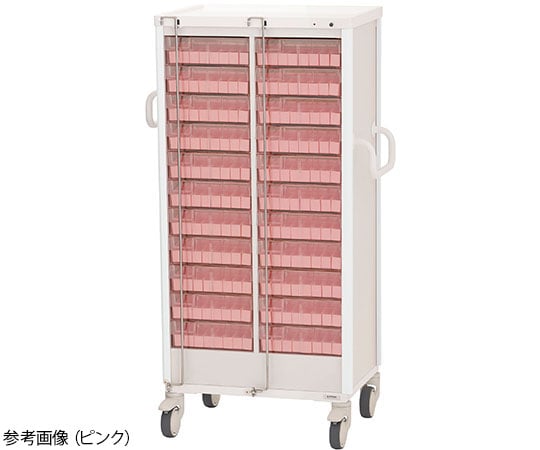 新品 看護 カート 8-8973-13 カレンカートⅡ（処置） ピンク SC-S2P 【AXEL】 アズワン