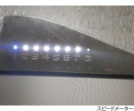 【大型商品※送料別途】中旺ヘルス7-8508-01　ヘルスジョガー・ウォーク CH-125