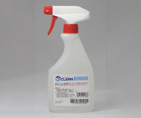 7-853-01 S CLEAN REMOVE（除錆剤） 500mL 025138