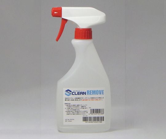 S CLEAN REMOVE（除錆剤） 500mL 025138