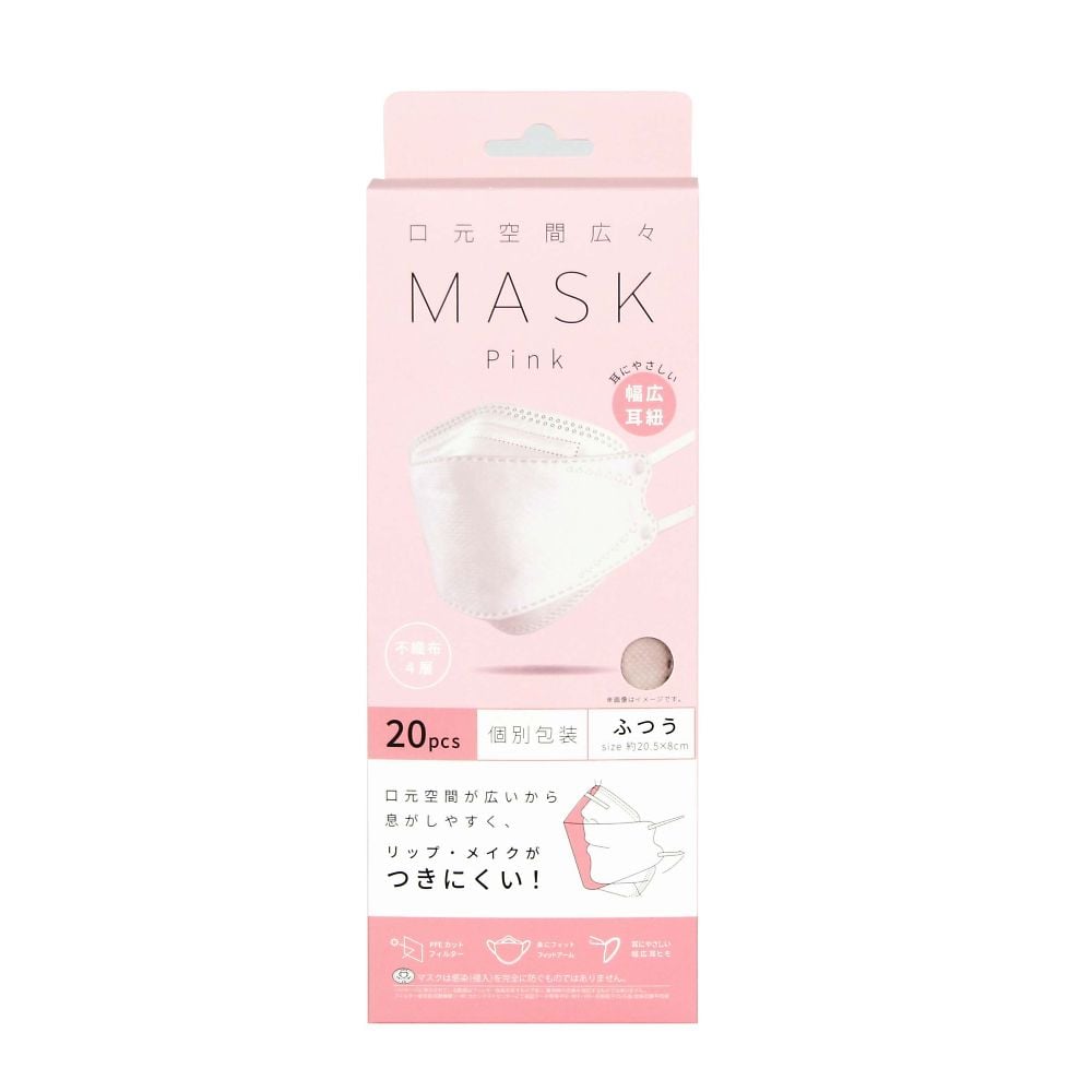 ブランド登録なし 口元空間広々マスク20枚入個別包装ピンク × 60点
