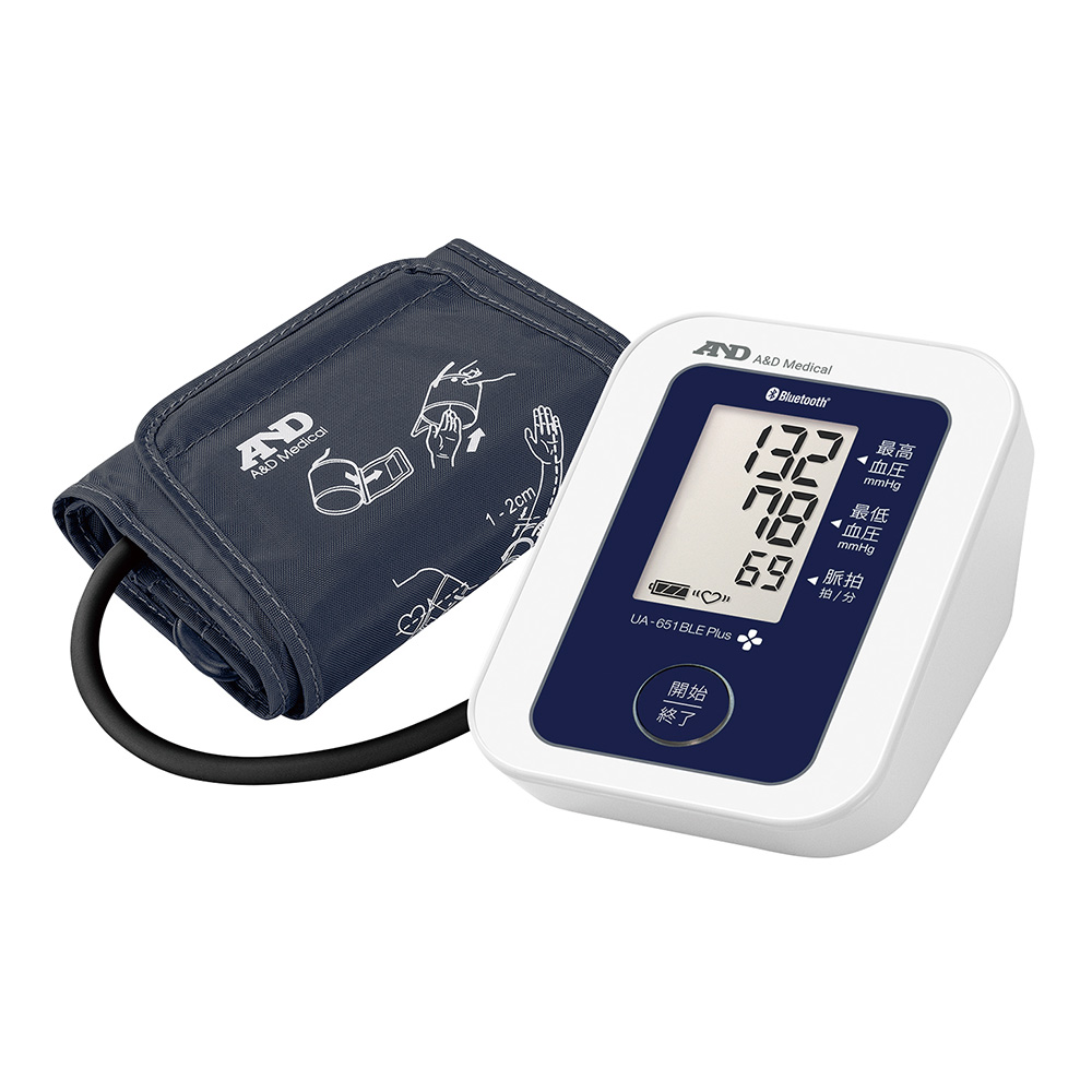 7-8545-21 上腕式血圧計（通信機能付き） UA-651BLE Plus