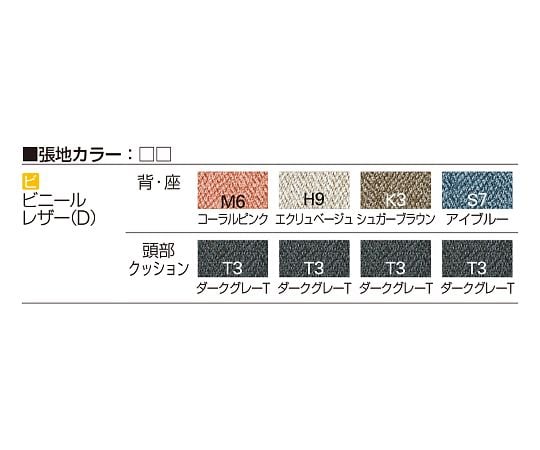 リクライナー（1人掛け）　シュガーブラウン　RHC-100D-T3K3