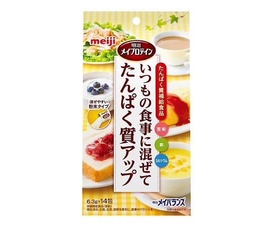 【軽減税率適用】明治7-8599-01　メイプロテイン　14包入
