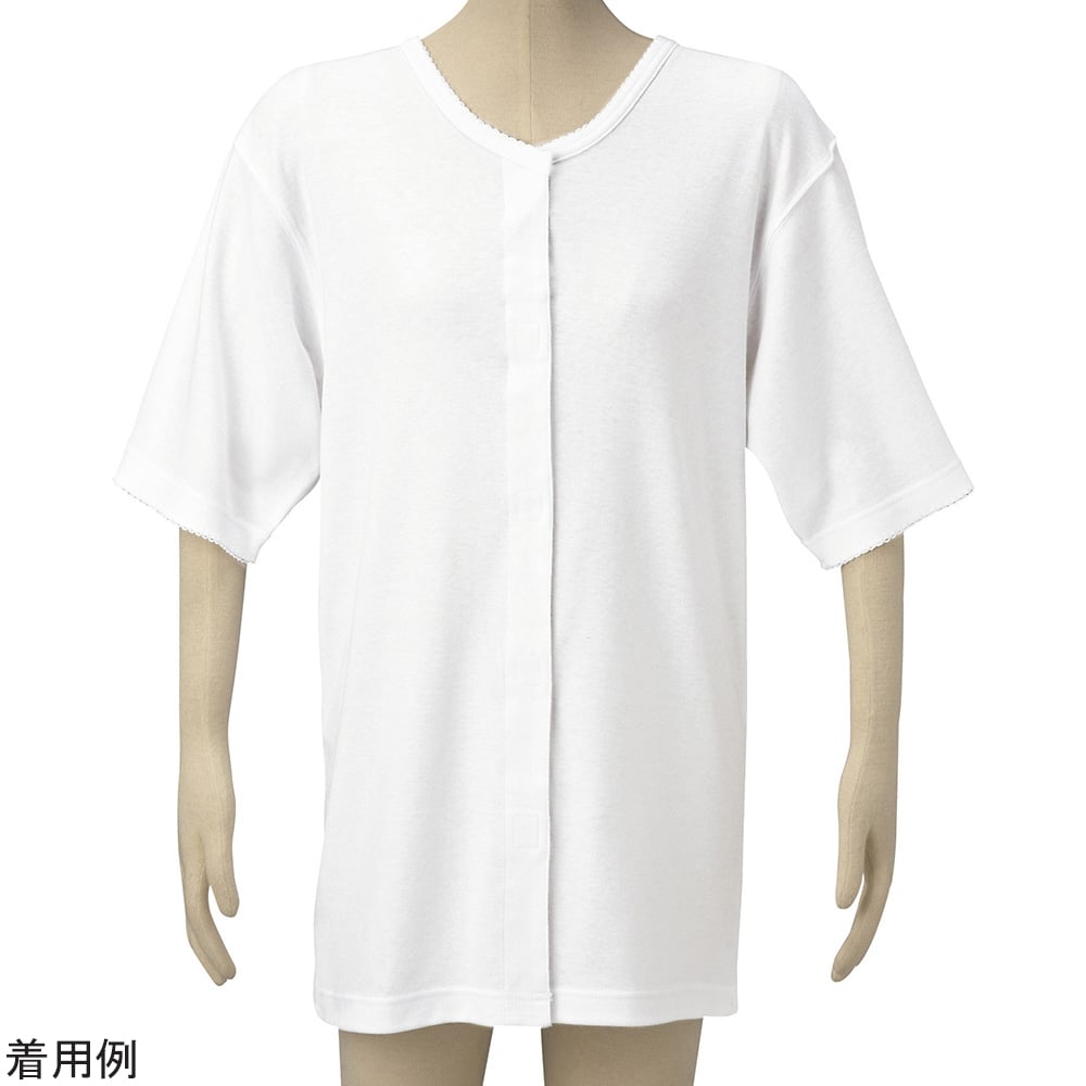 前開き肌着（婦人用）半袖マジック M