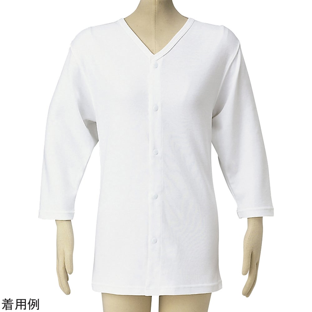 7-8637-03 前開き肌着（紳士用）七分袖ホック L M-3