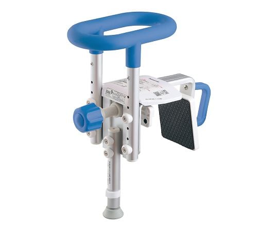 入浴グリップ　ユクリア（ユニットバス専用）　コンパクト200脚付S　ブルー