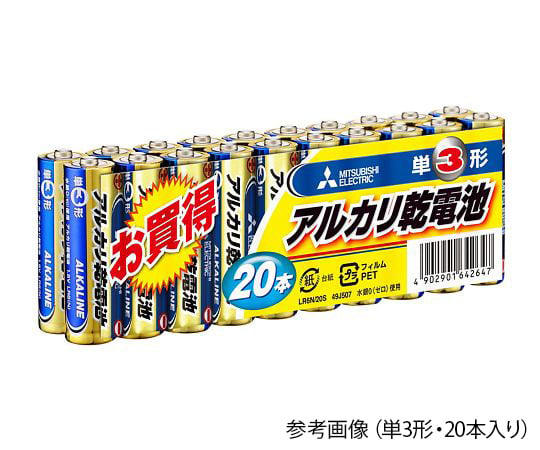 【グリーン購入法】三菱電機7-8704-01　アルカリ乾電池　単3形　10本入 LR6N/10S