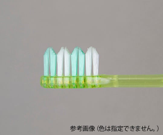 7-8739-02 Clesh 山切りカットハブラシ かため 【AXEL】 アズワン