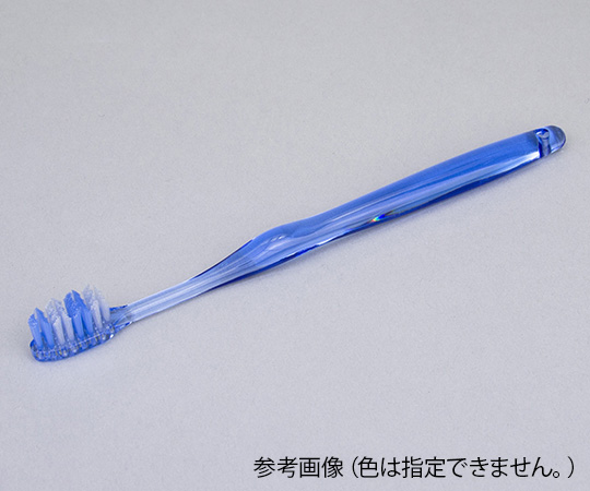 7-8739-02 Clesh 山切りカットハブラシ かため 【AXEL】 アズワン