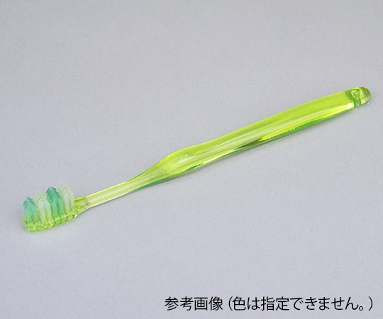 7-8739-02 Clesh 山切りカットハブラシ かため 【AXEL】 アズワン