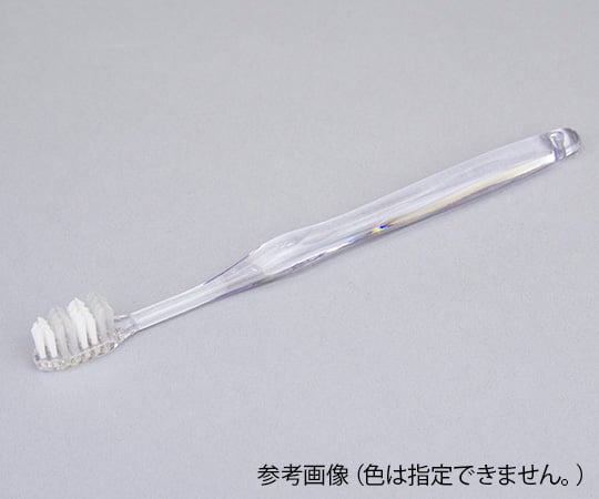 7-8739-02 Clesh 山切りカットハブラシ かため 【AXEL】 アズワン