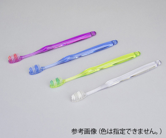 7-8739-02 Clesh 山切りカットハブラシ かため 【AXEL】 アズワン