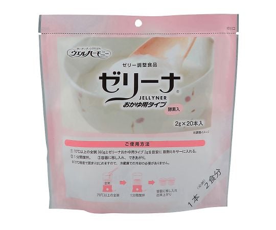 高級感 アズワン(AS ONE) ゼリーナ(ゼリー調整食品) おかゆ用タイプ