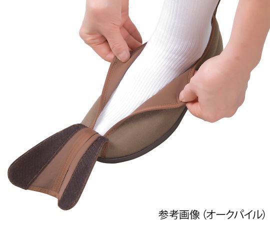 アサヒコーポレーション7-8786-01　快歩主義　L148　オークパイル　22cm