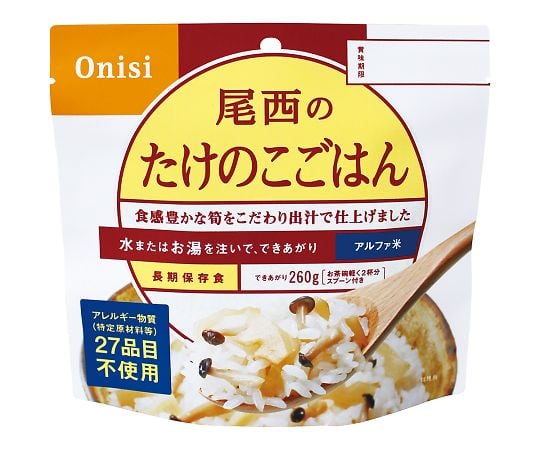 【軽減税率適用】尾西食品7-8839-01　アルファ米　ごはんシリーズ　たけのこごはん　50食入 1601SE